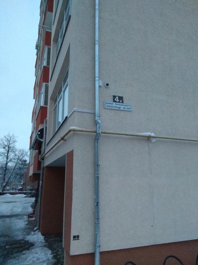 Еліт-Клас Iwano-Frankiwsk Zewnętrze zdjęcie